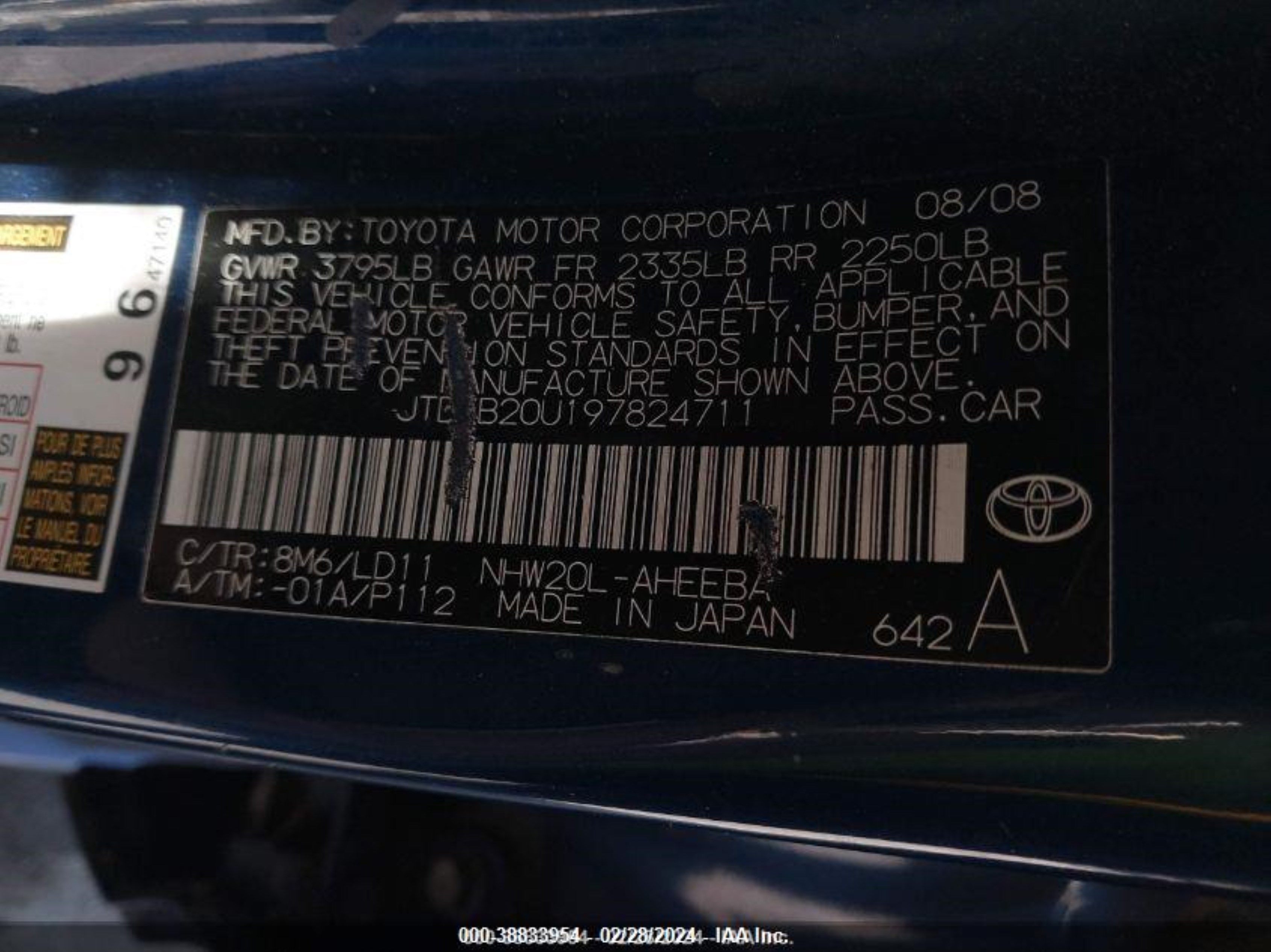 Photo 8 VIN: JTDKB20U197824711 - TOYOTA PRIUS 