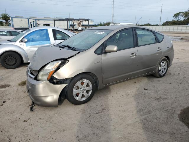 Photo 0 VIN: JTDKB20U197843713 - TOYOTA PRIUS 