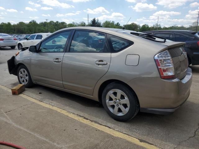 Photo 1 VIN: JTDKB20U197864223 - TOYOTA PRIUS 