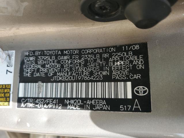 Photo 11 VIN: JTDKB20U197864223 - TOYOTA PRIUS 