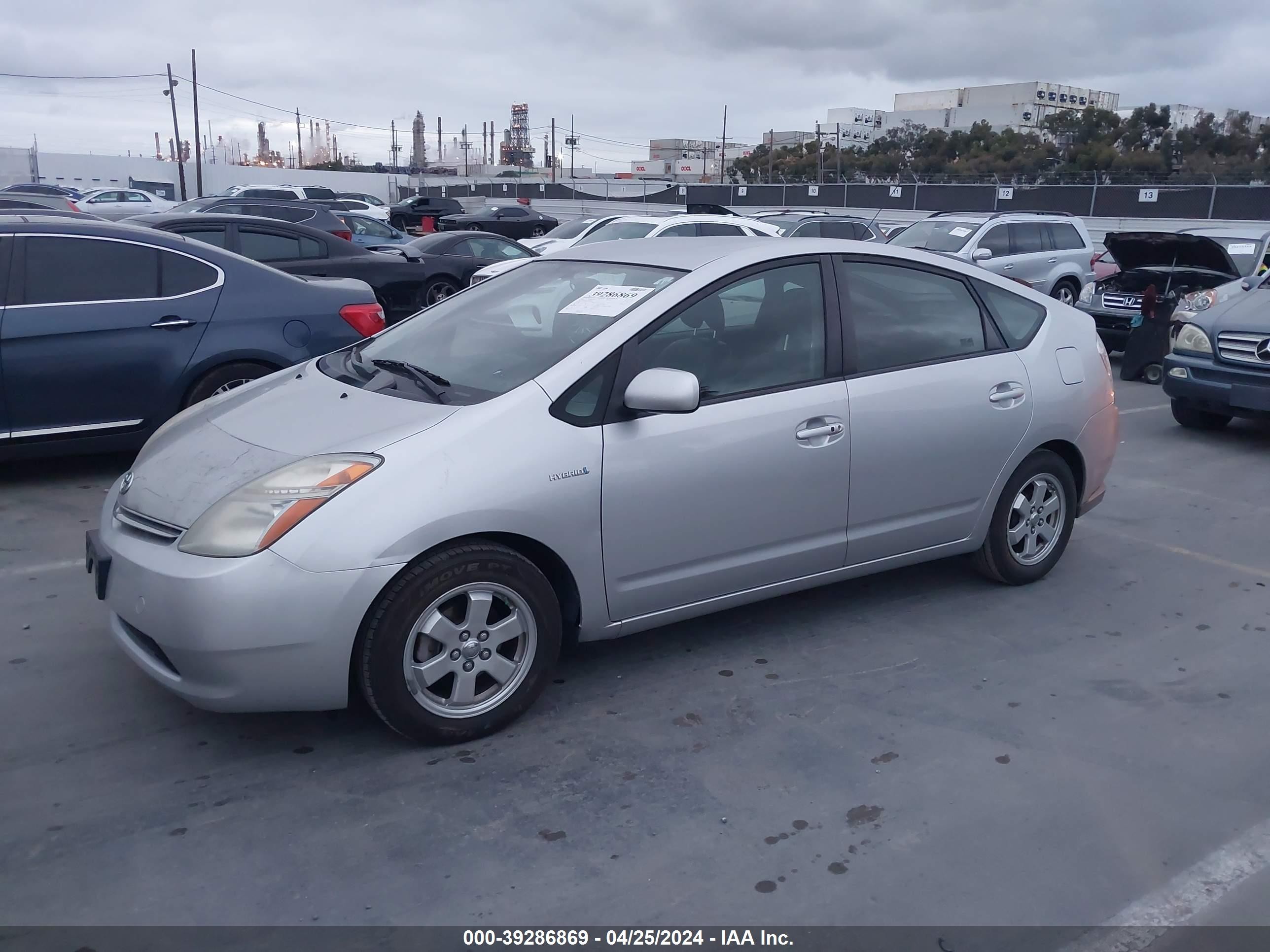 Photo 1 VIN: JTDKB20U197866358 - TOYOTA PRIUS 