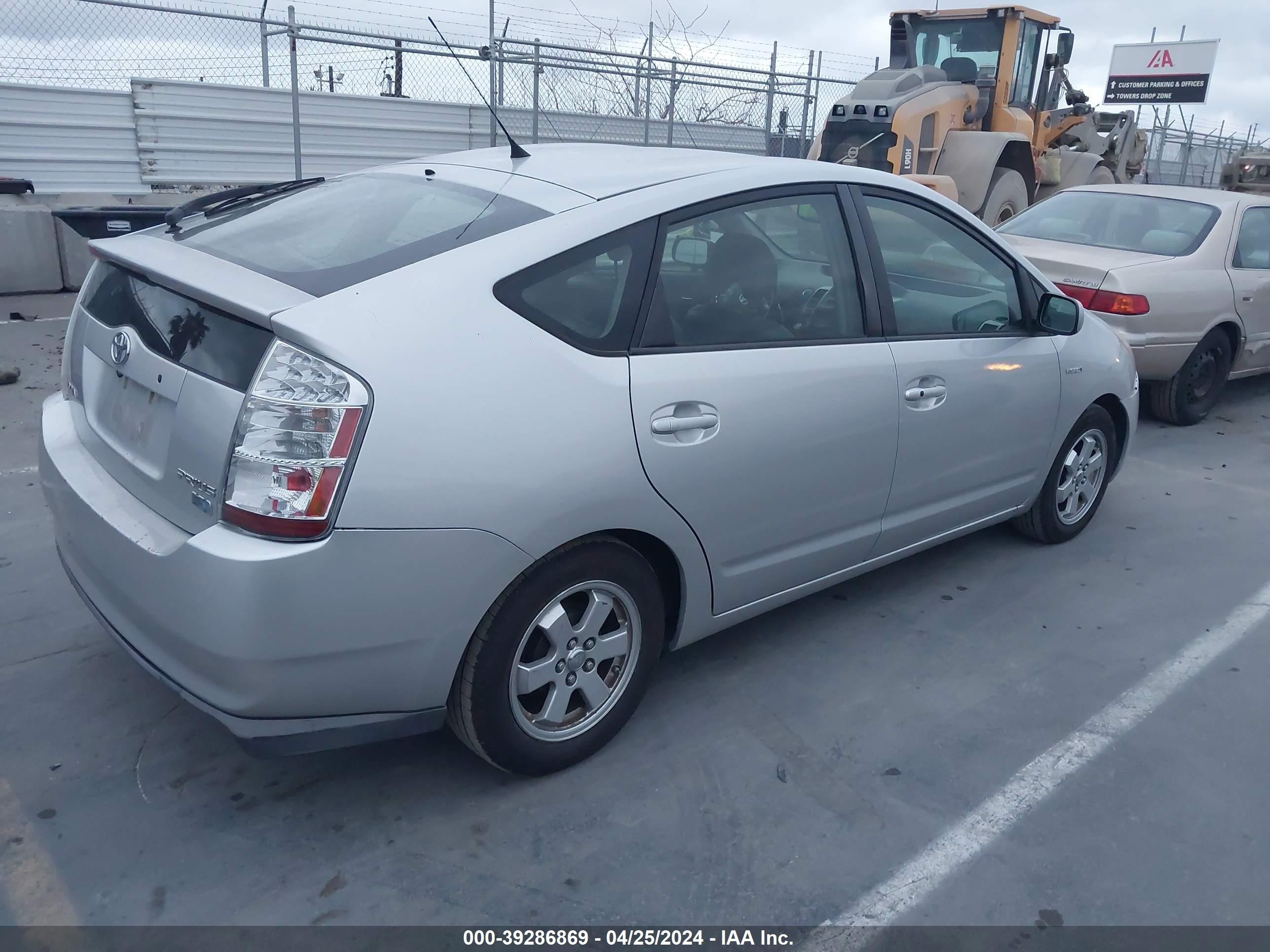 Photo 3 VIN: JTDKB20U197866358 - TOYOTA PRIUS 