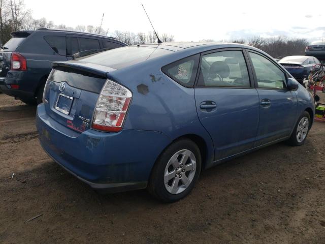 Photo 2 VIN: JTDKB20U197879661 - TOYOTA PRIUS 