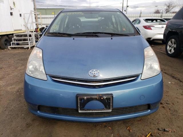 Photo 4 VIN: JTDKB20U197879661 - TOYOTA PRIUS 