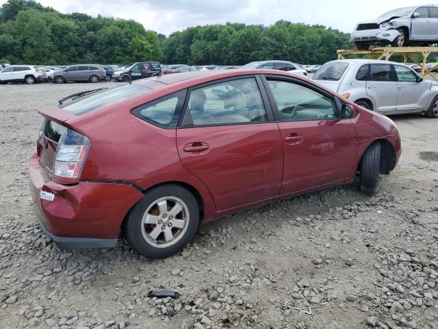 Photo 2 VIN: JTDKB20U240032603 - TOYOTA PRIUS 