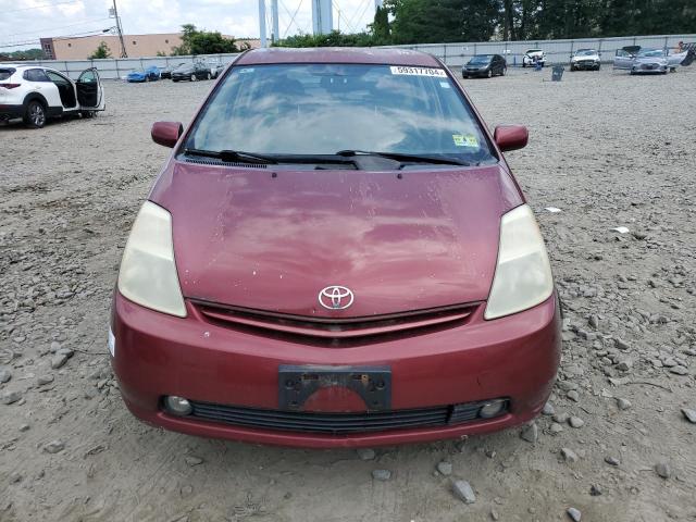 Photo 4 VIN: JTDKB20U240032603 - TOYOTA PRIUS 