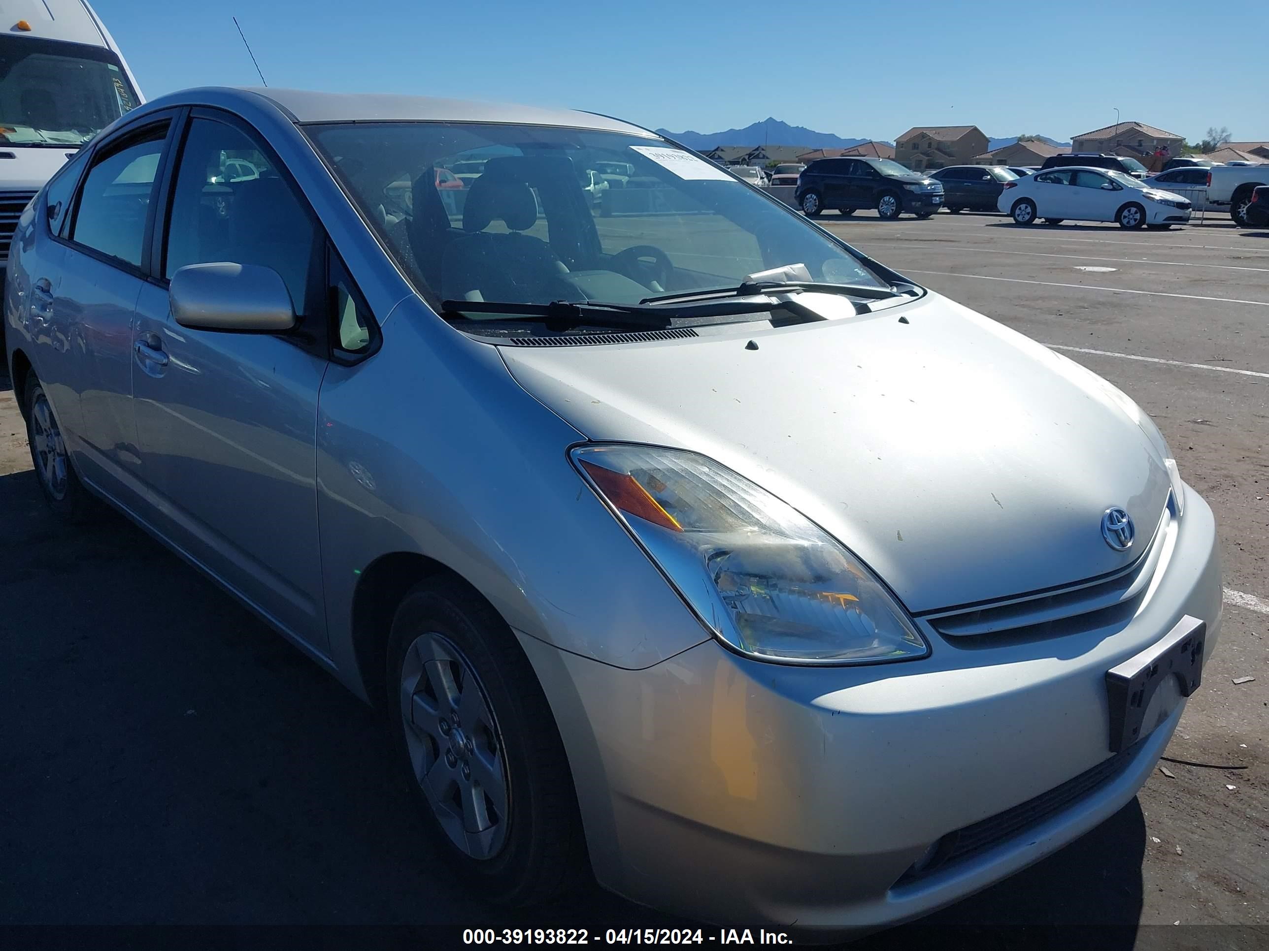 Photo 0 VIN: JTDKB20U240066637 - TOYOTA PRIUS 