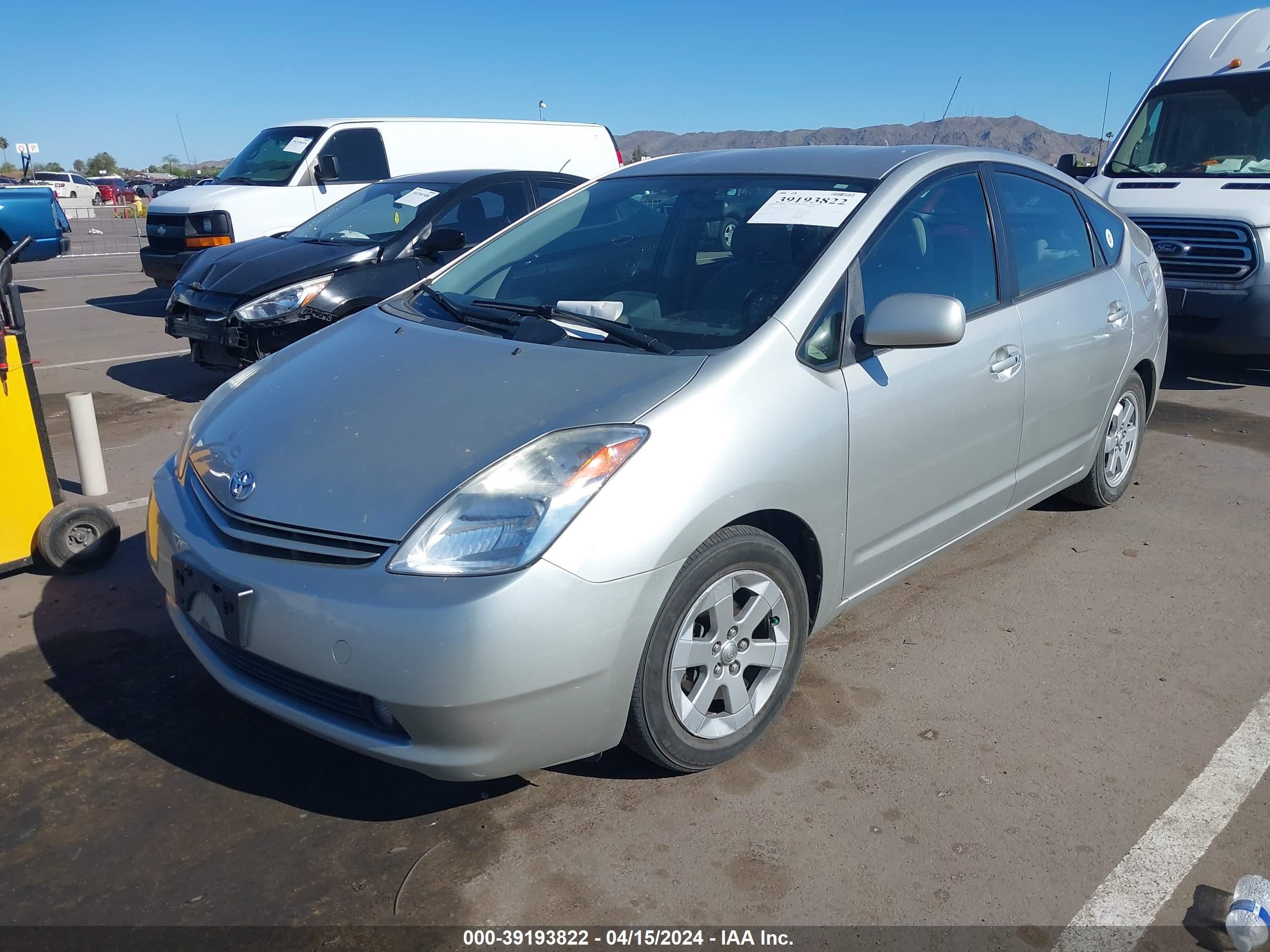 Photo 1 VIN: JTDKB20U240066637 - TOYOTA PRIUS 