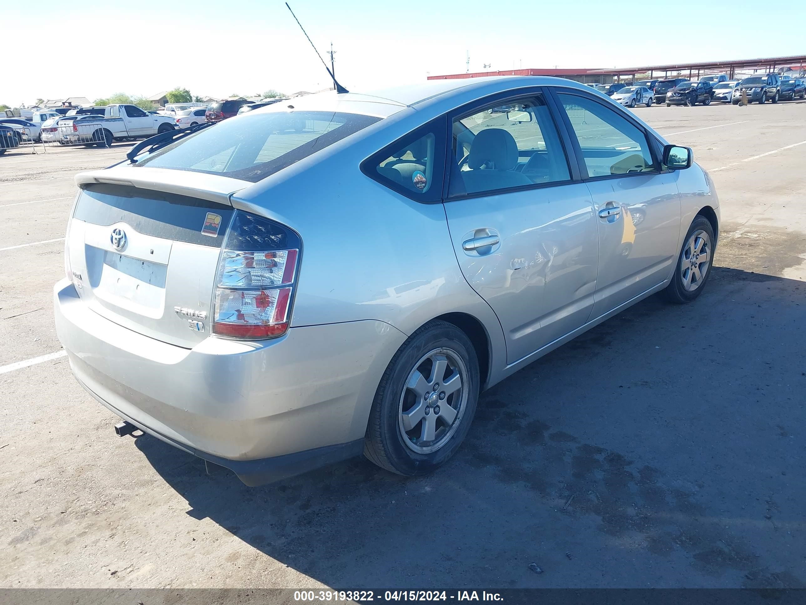 Photo 3 VIN: JTDKB20U240066637 - TOYOTA PRIUS 