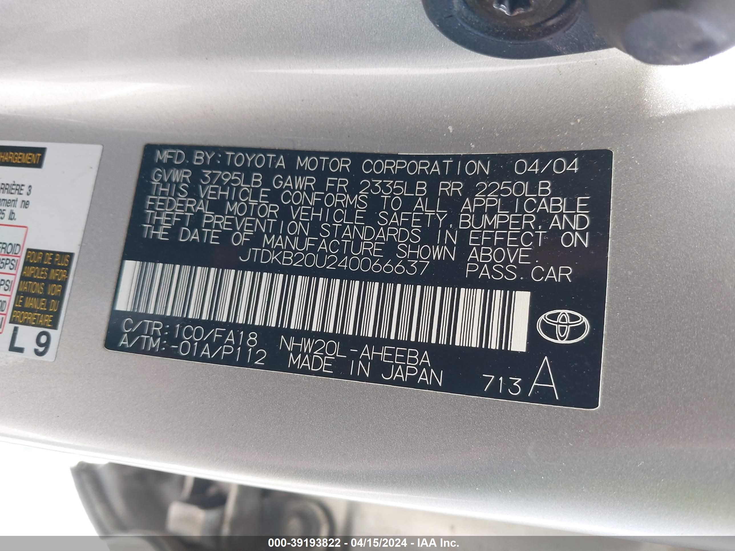 Photo 8 VIN: JTDKB20U240066637 - TOYOTA PRIUS 