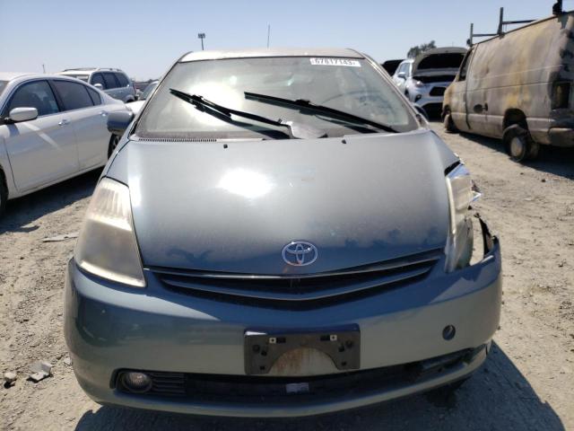 Photo 4 VIN: JTDKB20U240071630 - TOYOTA PRIUS 