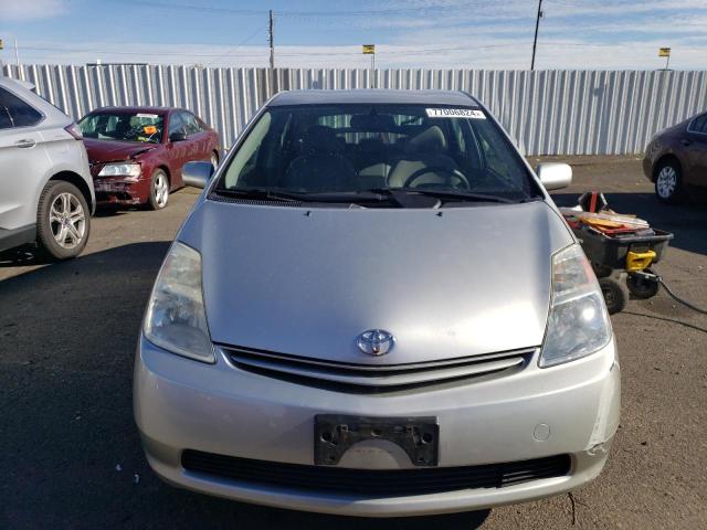 Photo 4 VIN: JTDKB20U240075838 - TOYOTA PRIUS 