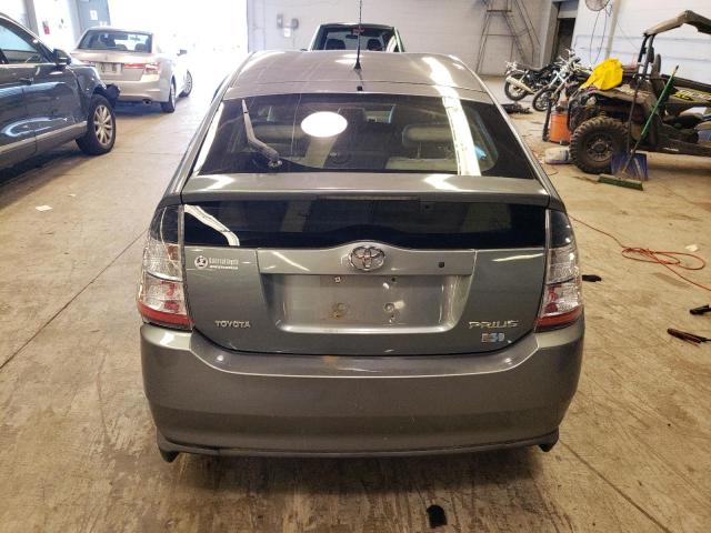 Photo 5 VIN: JTDKB20U240096592 - TOYOTA PRIUS 