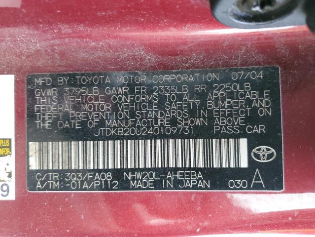 Photo 11 VIN: JTDKB20U240109731 - TOYOTA PRIUS 