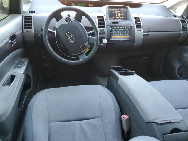 Photo 7 VIN: JTDKB20U253017745 - TOYOTA PRIUS 