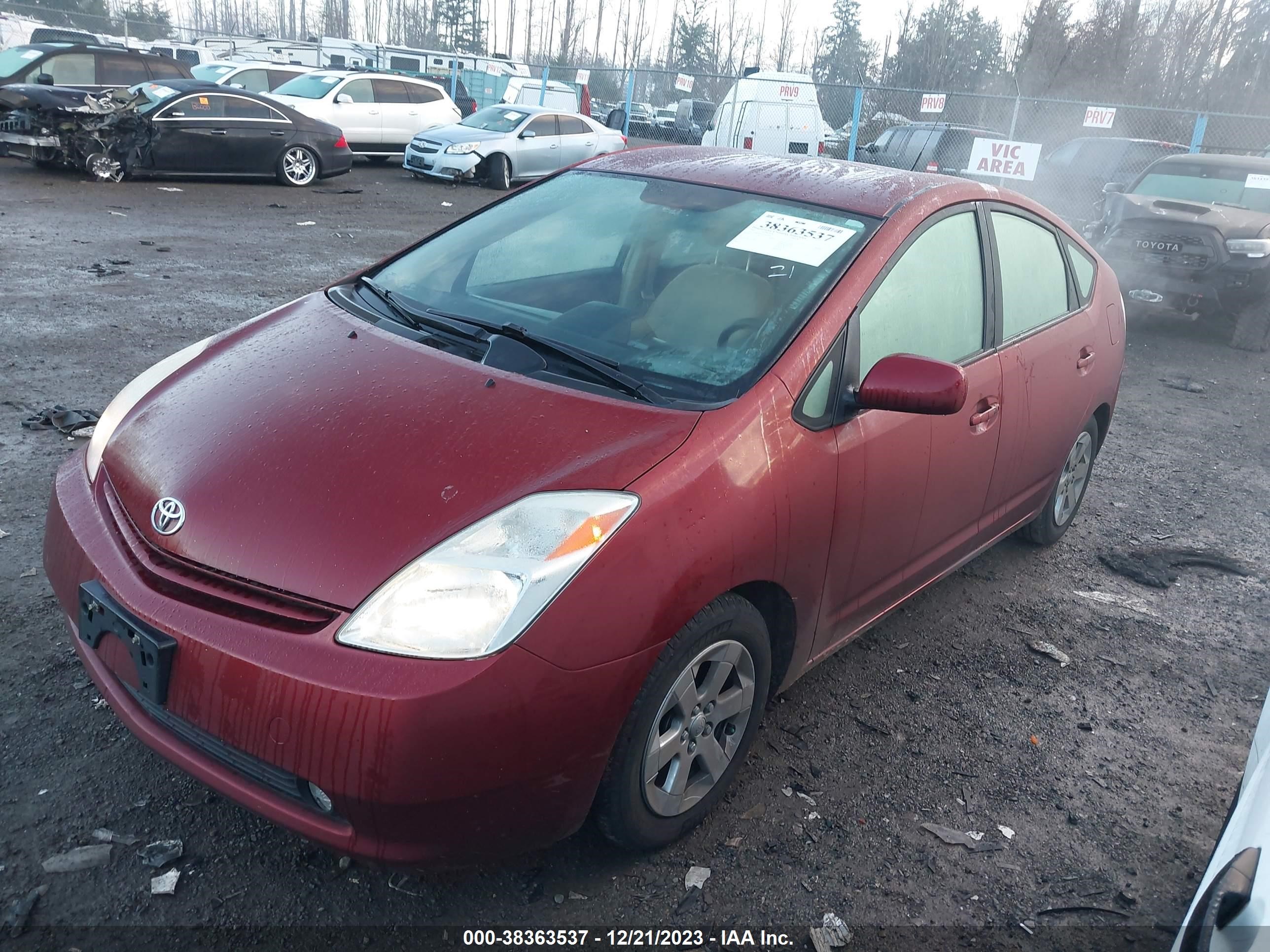 Photo 1 VIN: JTDKB20U253020306 - TOYOTA PRIUS 