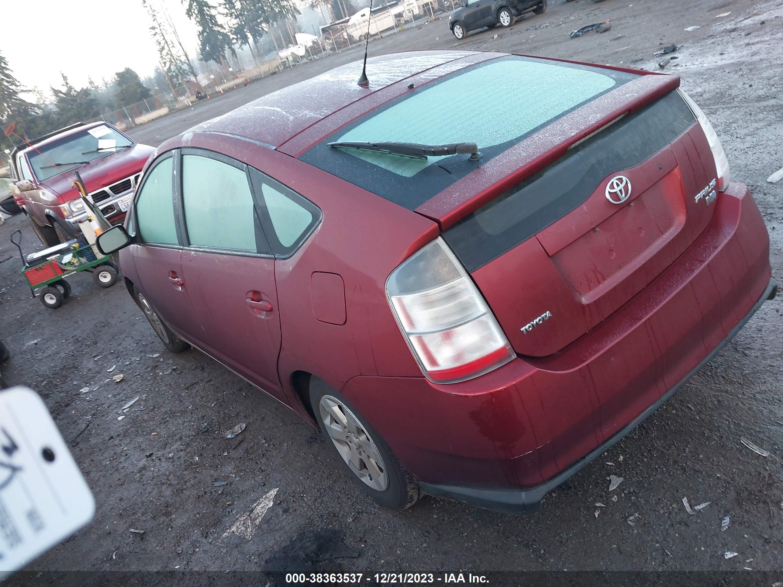 Photo 2 VIN: JTDKB20U253020306 - TOYOTA PRIUS 