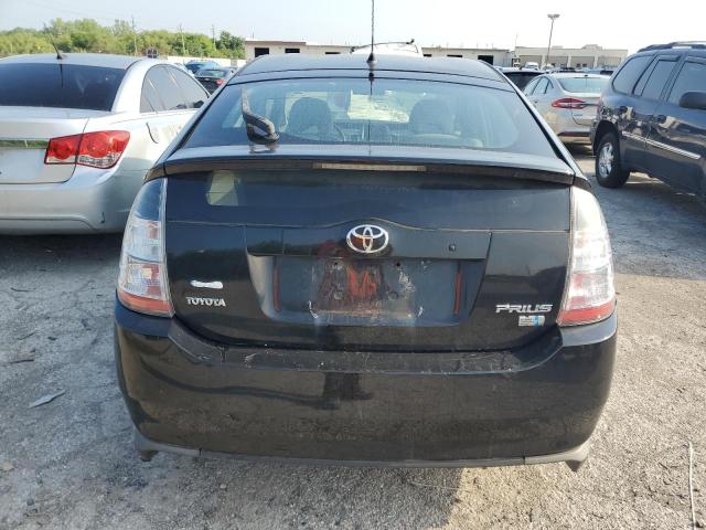 Photo 5 VIN: JTDKB20U253027384 - TOYOTA PRIUS 