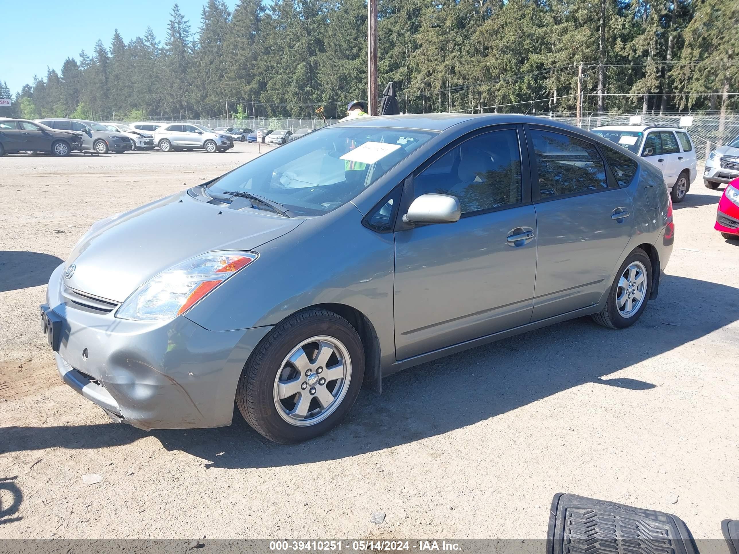 Photo 1 VIN: JTDKB20U253029538 - TOYOTA PRIUS 