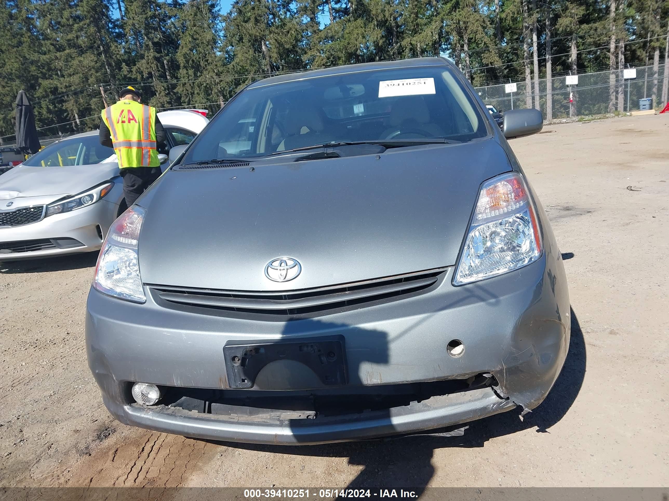 Photo 12 VIN: JTDKB20U253029538 - TOYOTA PRIUS 