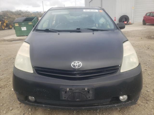 Photo 4 VIN: JTDKB20U253035341 - TOYOTA PRIUS 