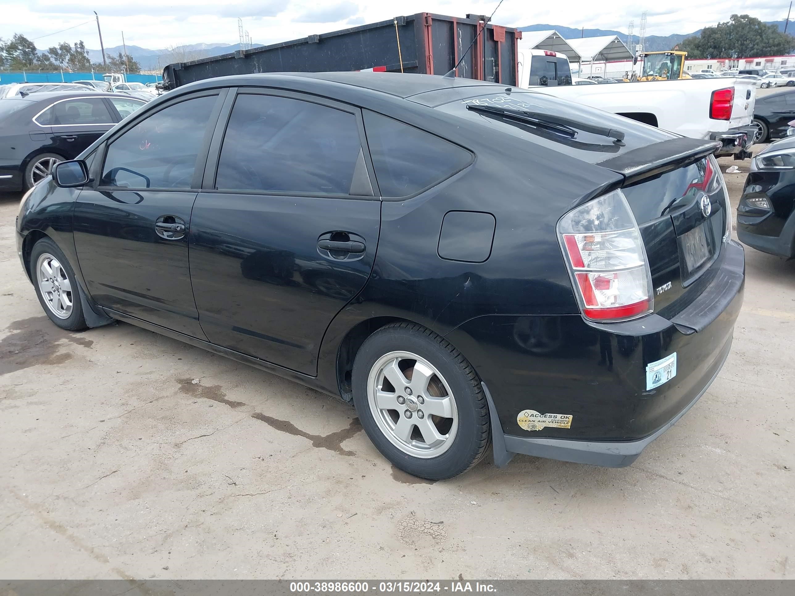 Photo 2 VIN: JTDKB20U253039860 - TOYOTA PRIUS 