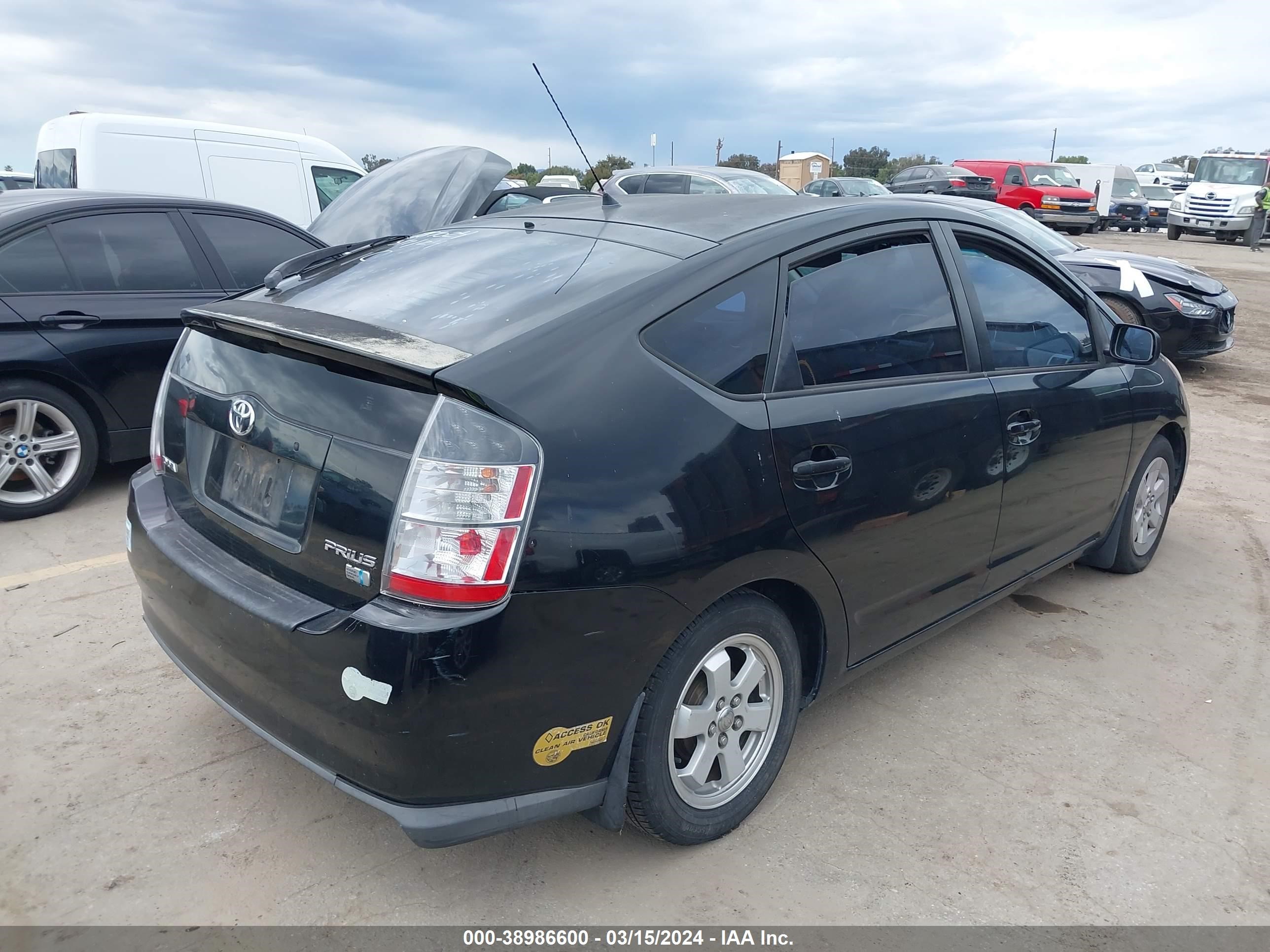 Photo 3 VIN: JTDKB20U253039860 - TOYOTA PRIUS 