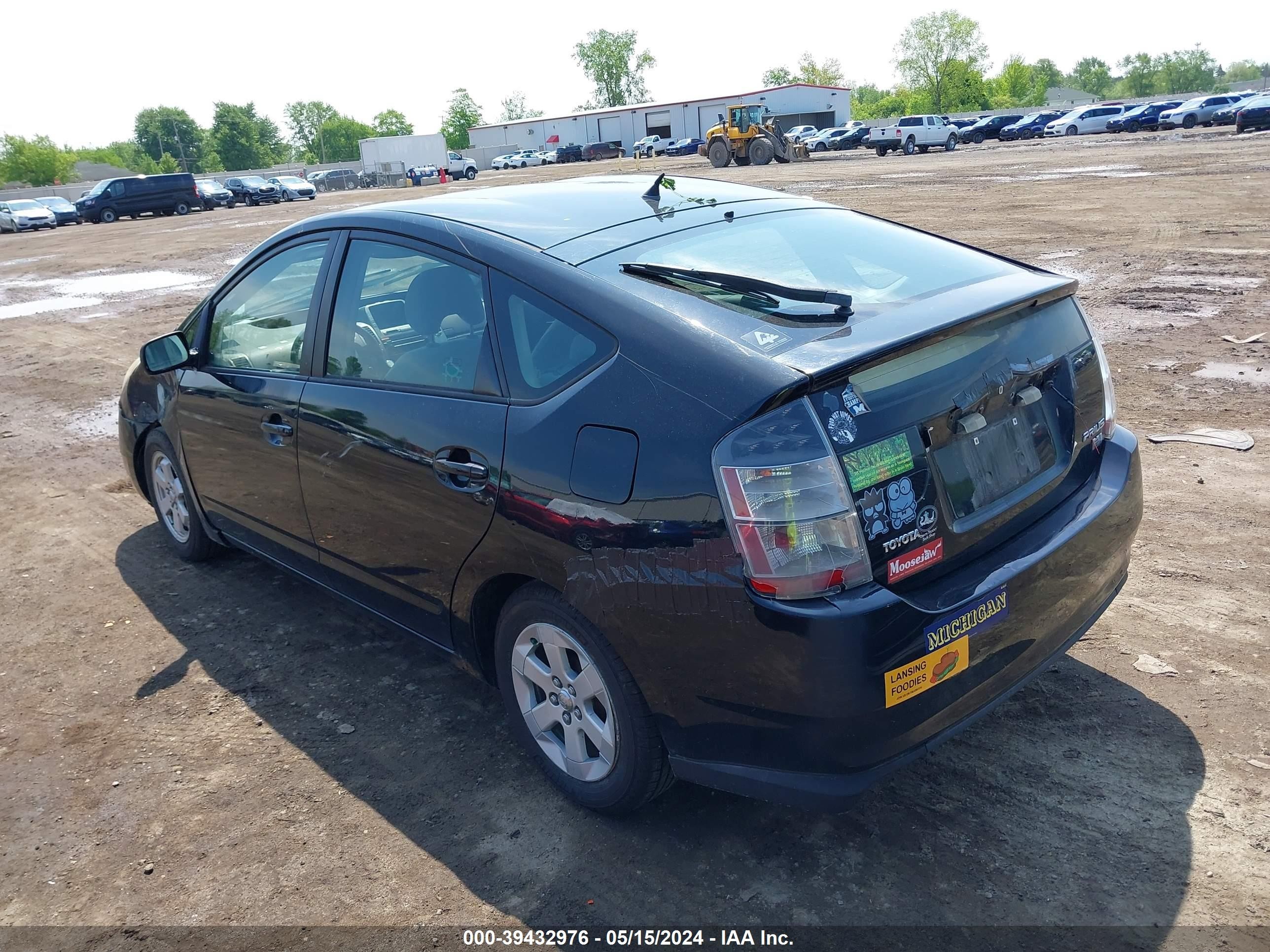 Photo 2 VIN: JTDKB20U253044511 - TOYOTA PRIUS 