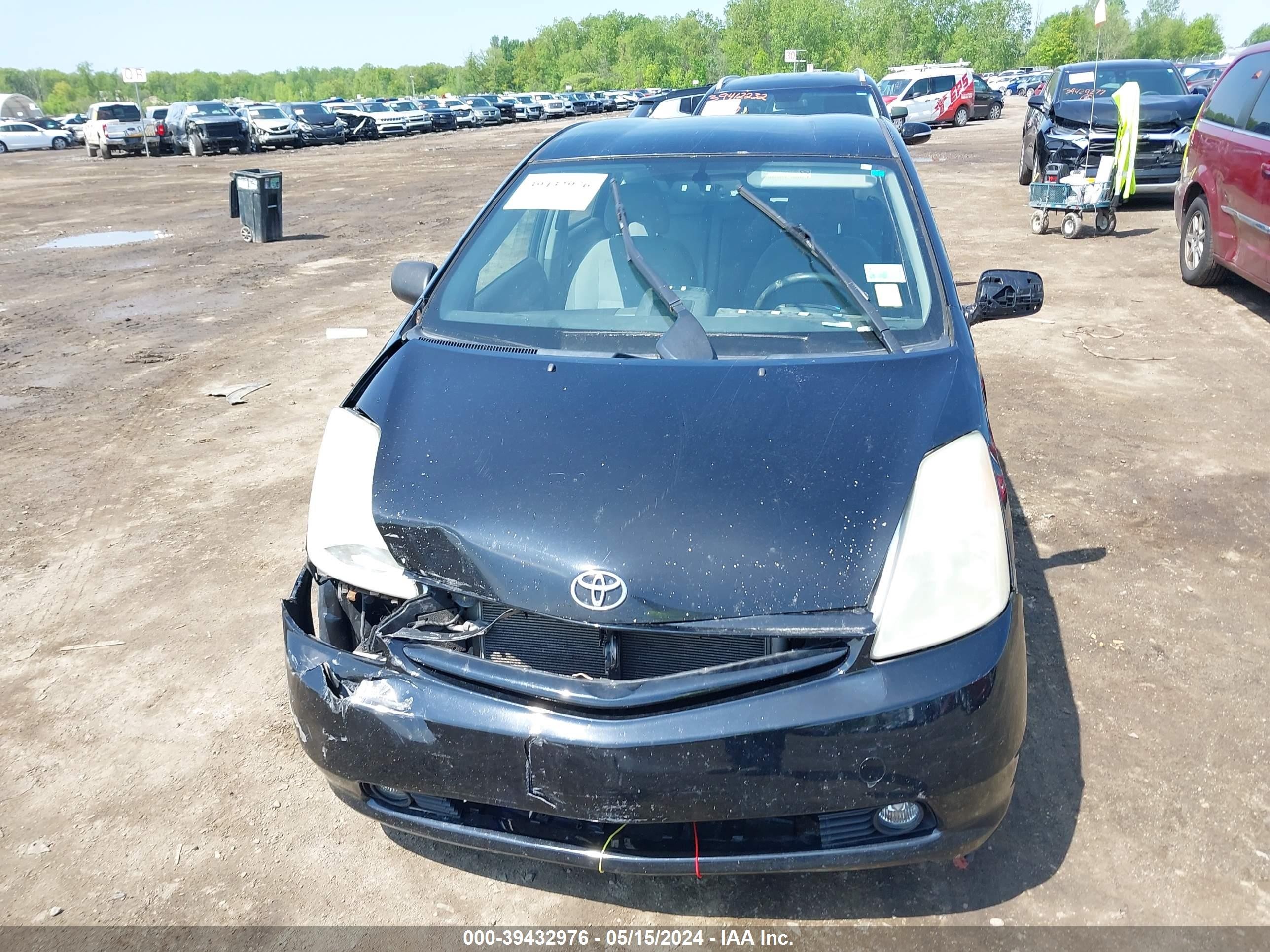 Photo 5 VIN: JTDKB20U253044511 - TOYOTA PRIUS 