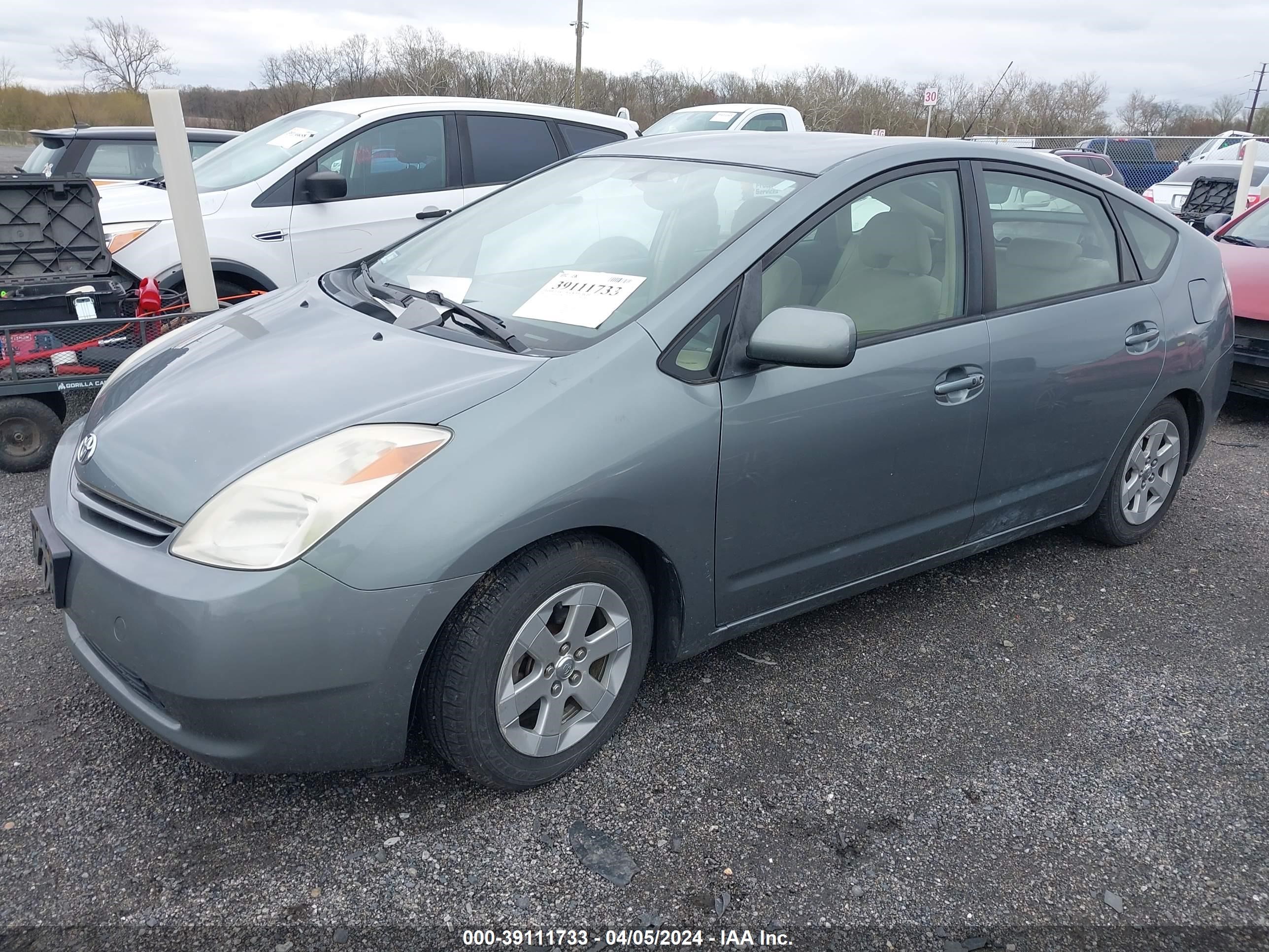 Photo 1 VIN: JTDKB20U253051376 - TOYOTA PRIUS 