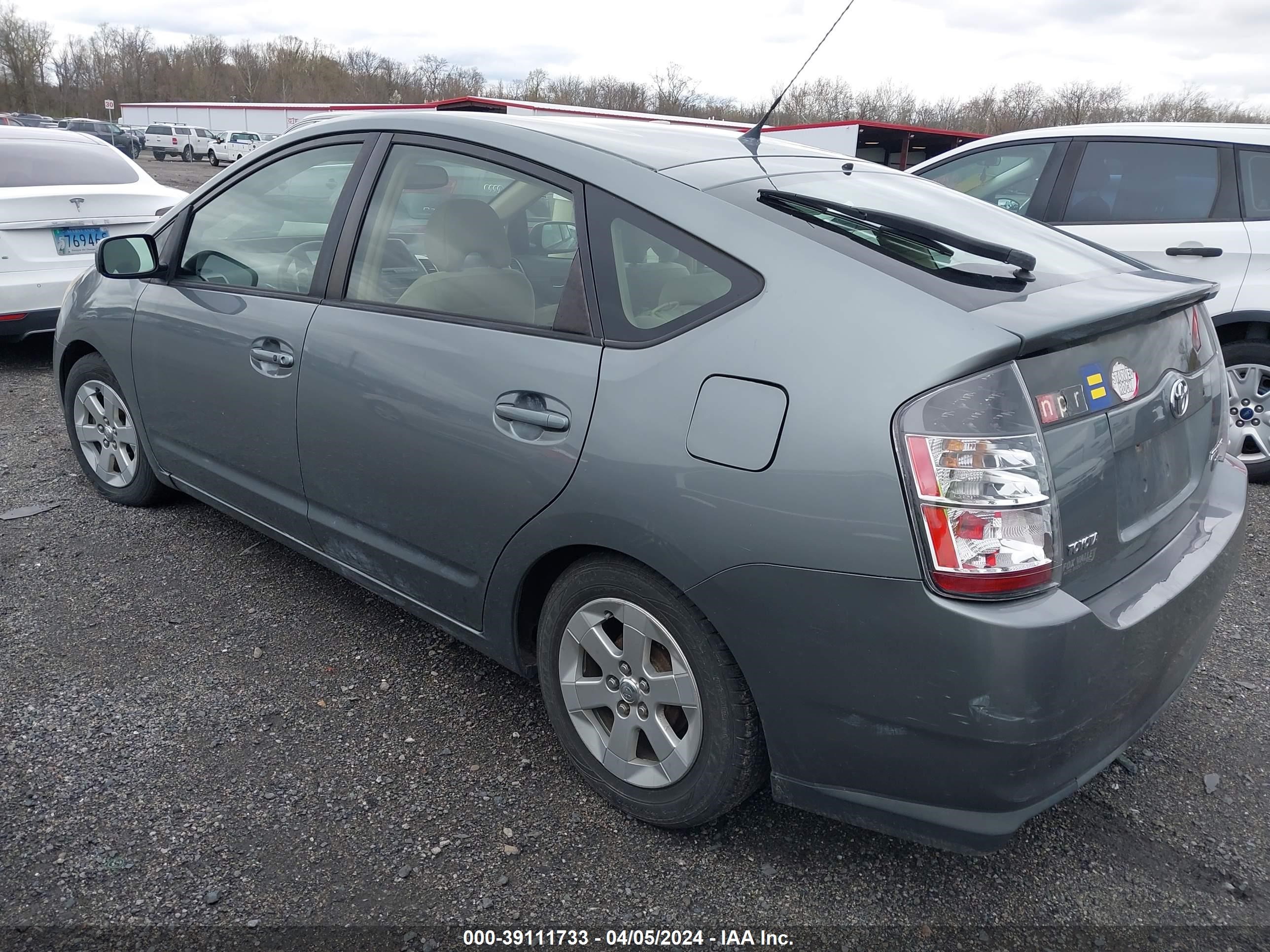 Photo 2 VIN: JTDKB20U253051376 - TOYOTA PRIUS 