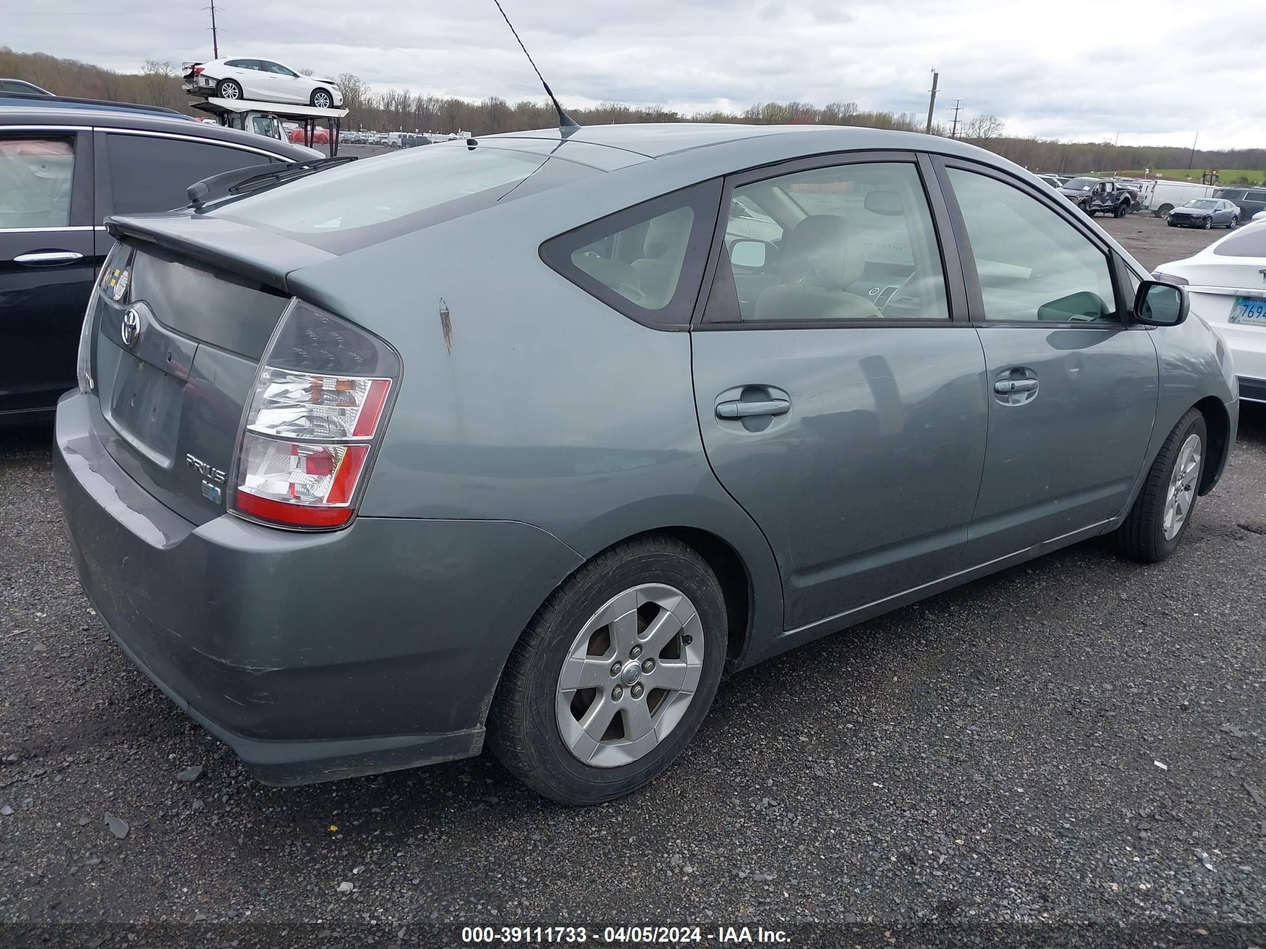 Photo 3 VIN: JTDKB20U253051376 - TOYOTA PRIUS 