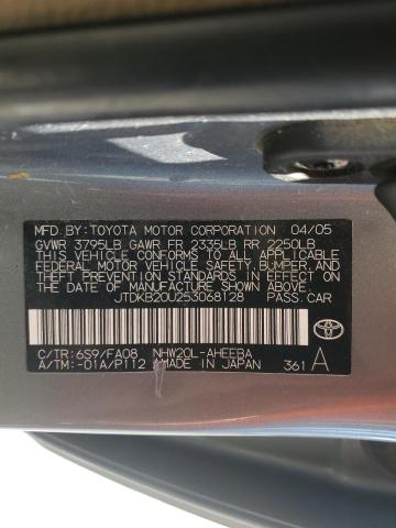 Photo 11 VIN: JTDKB20U253068128 - TOYOTA PRIUS 