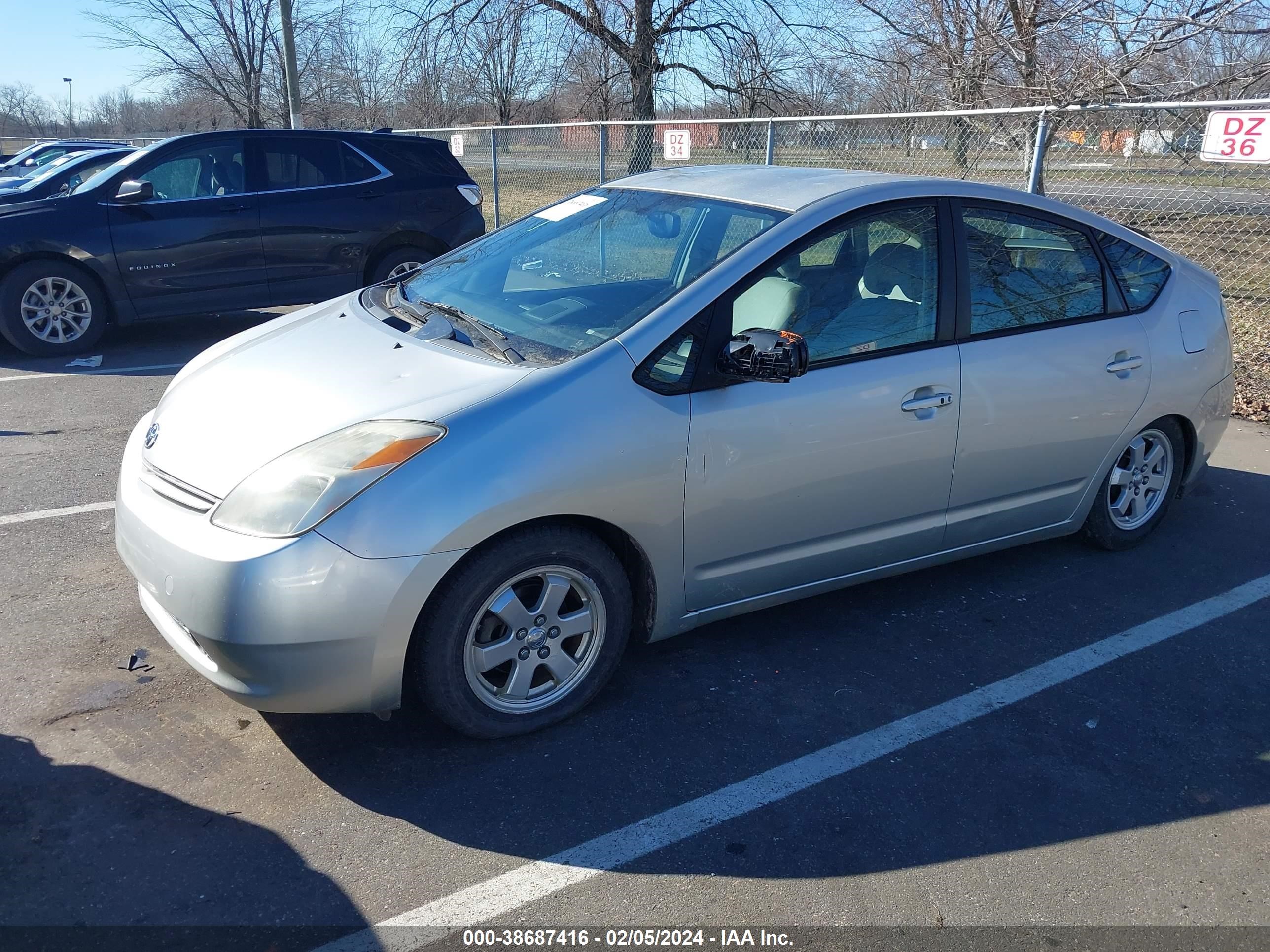 Photo 1 VIN: JTDKB20U253077105 - TOYOTA PRIUS 