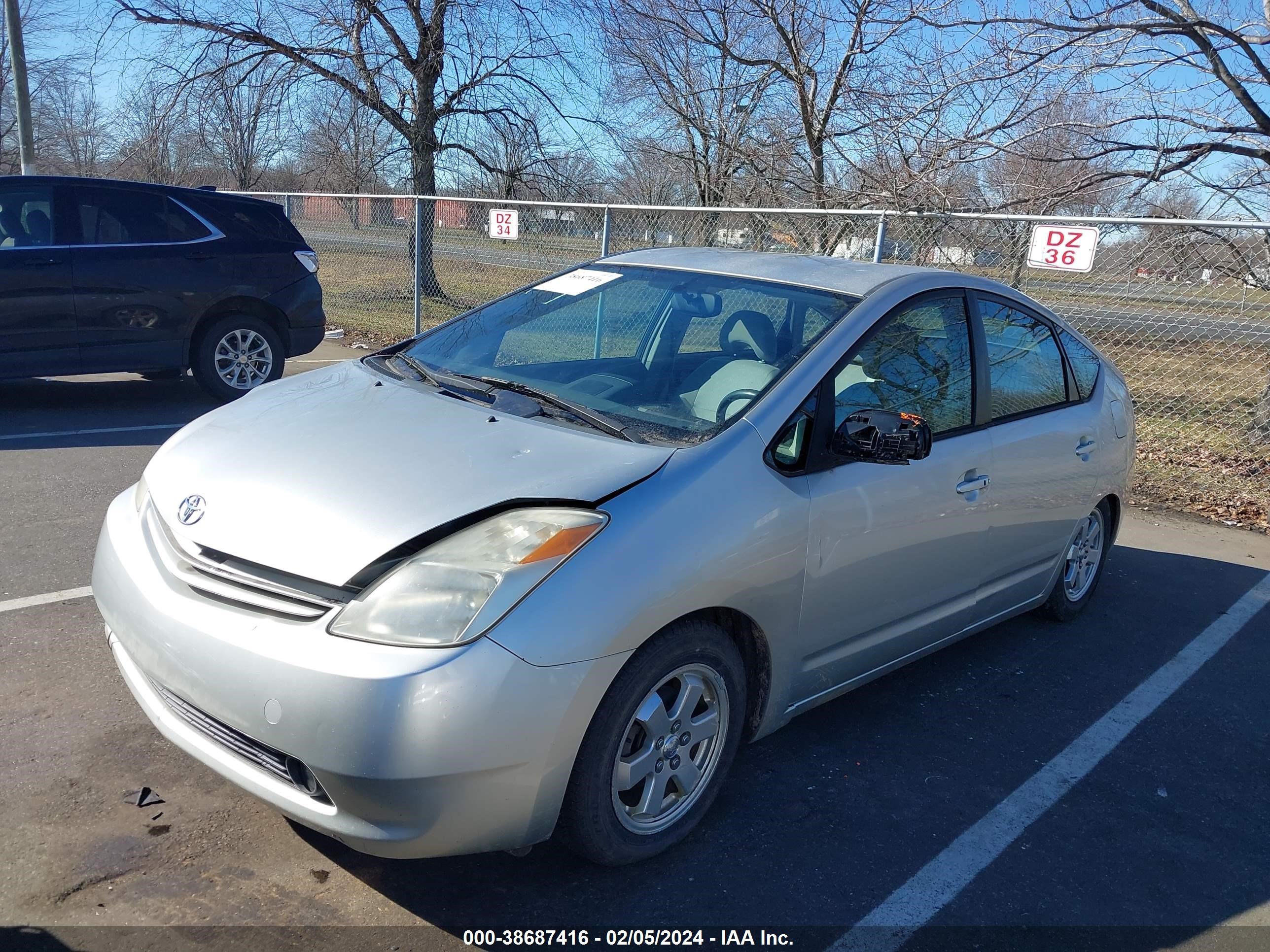 Photo 11 VIN: JTDKB20U253077105 - TOYOTA PRIUS 