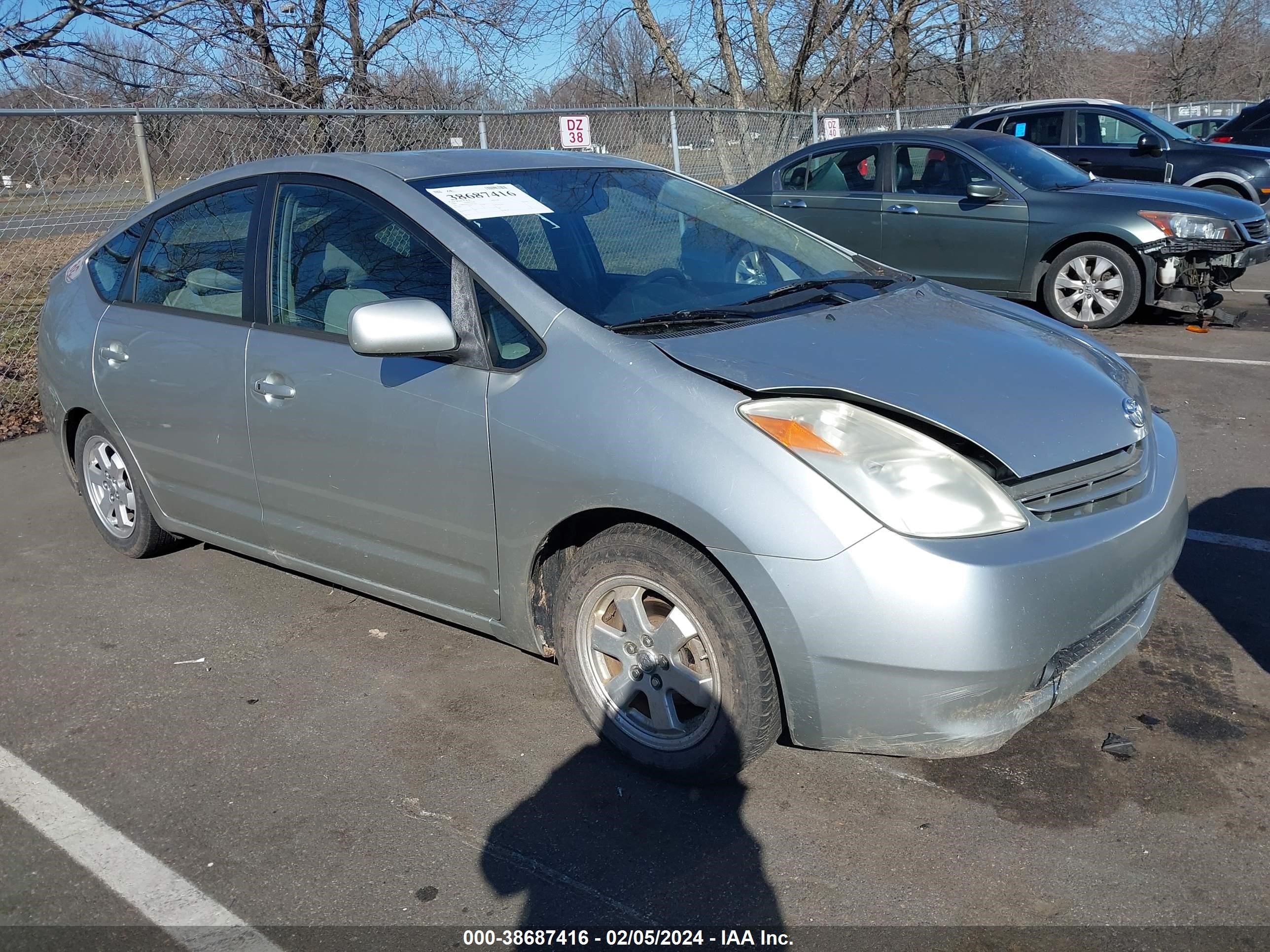 Photo 12 VIN: JTDKB20U253077105 - TOYOTA PRIUS 