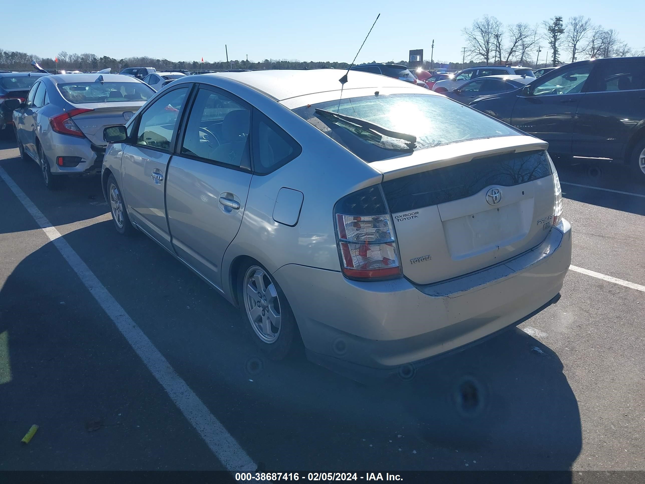 Photo 14 VIN: JTDKB20U253077105 - TOYOTA PRIUS 