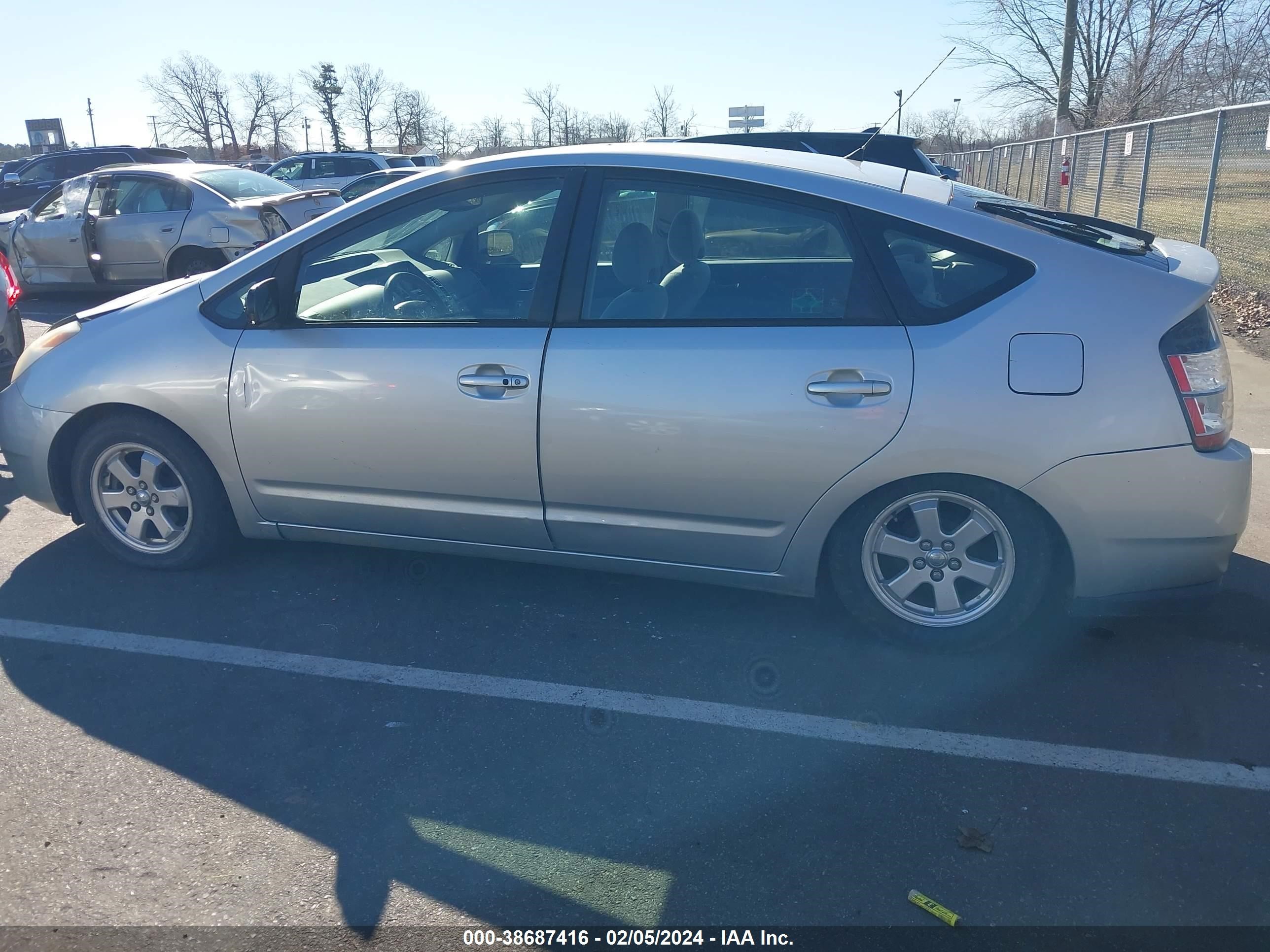 Photo 15 VIN: JTDKB20U253077105 - TOYOTA PRIUS 