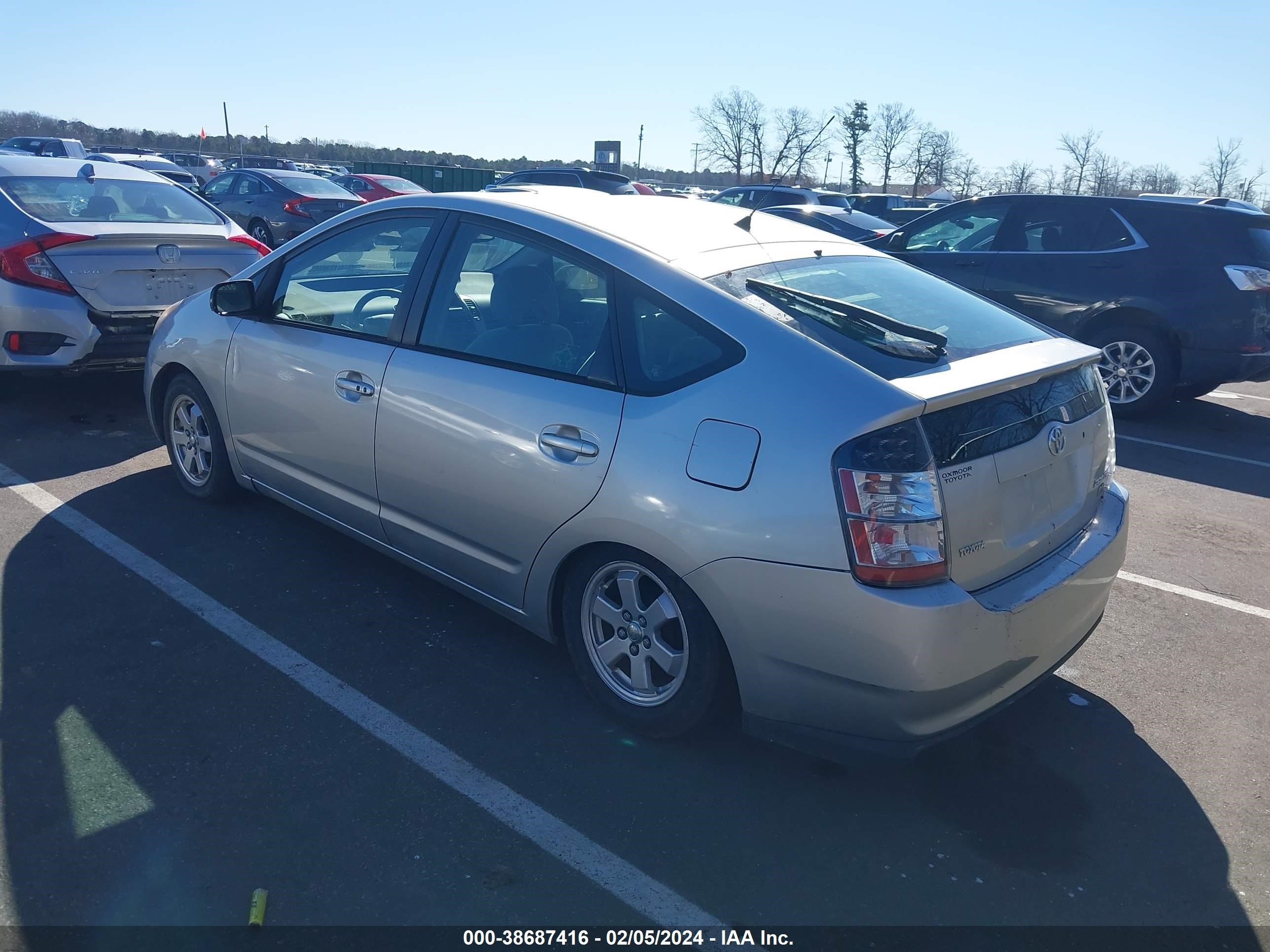 Photo 2 VIN: JTDKB20U253077105 - TOYOTA PRIUS 