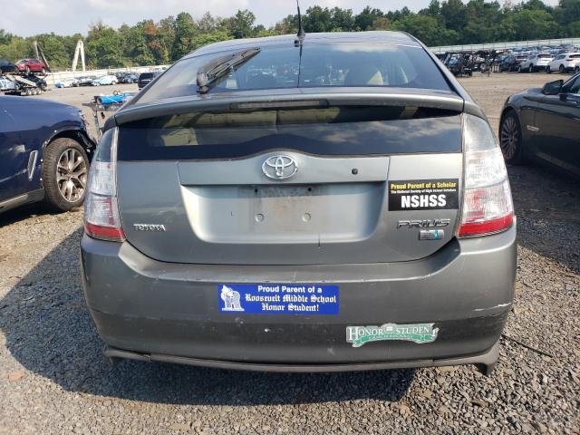 Photo 5 VIN: JTDKB20U253098505 - TOYOTA PRIUS 