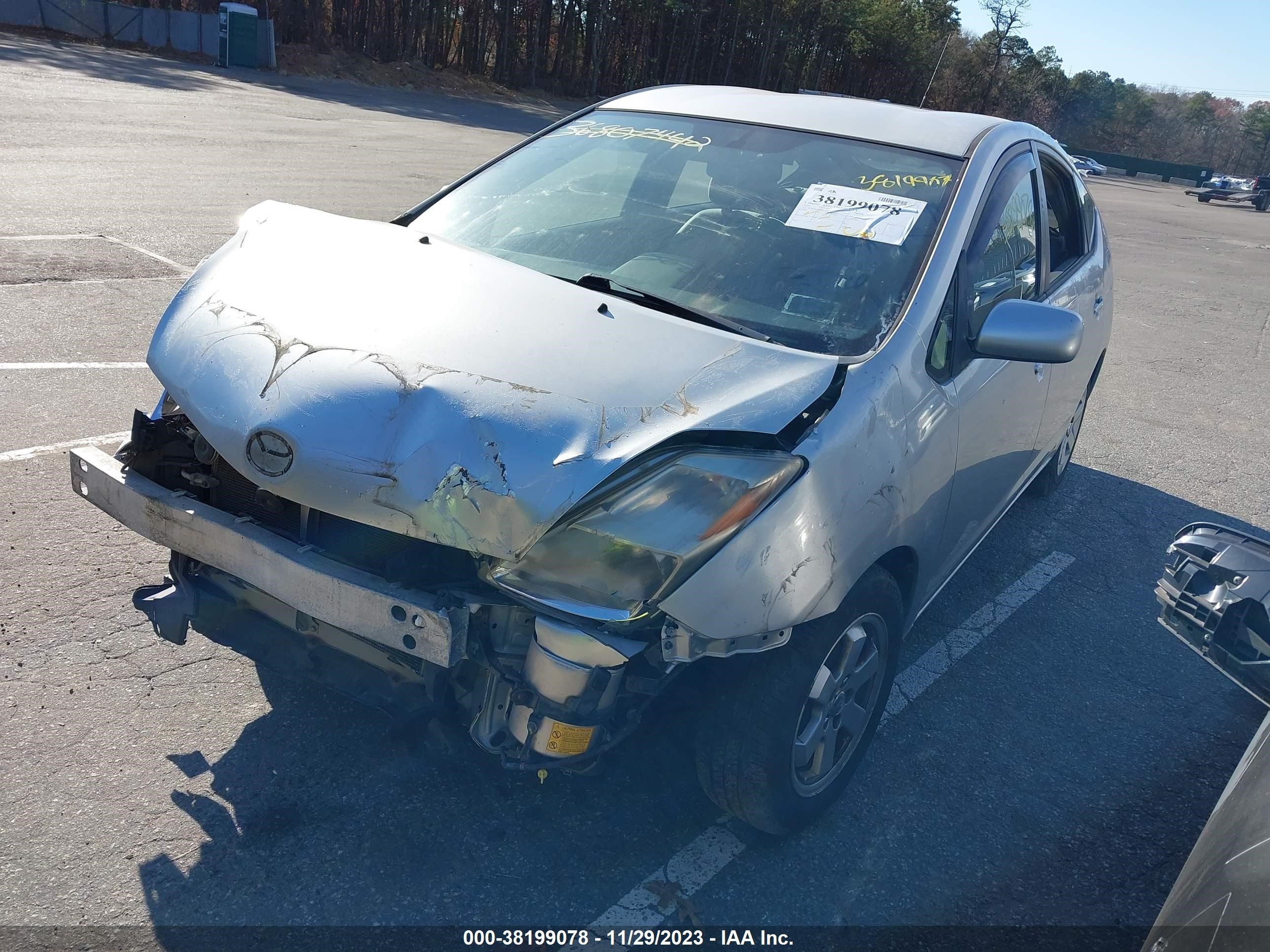 Photo 1 VIN: JTDKB20U253104495 - TOYOTA PRIUS 