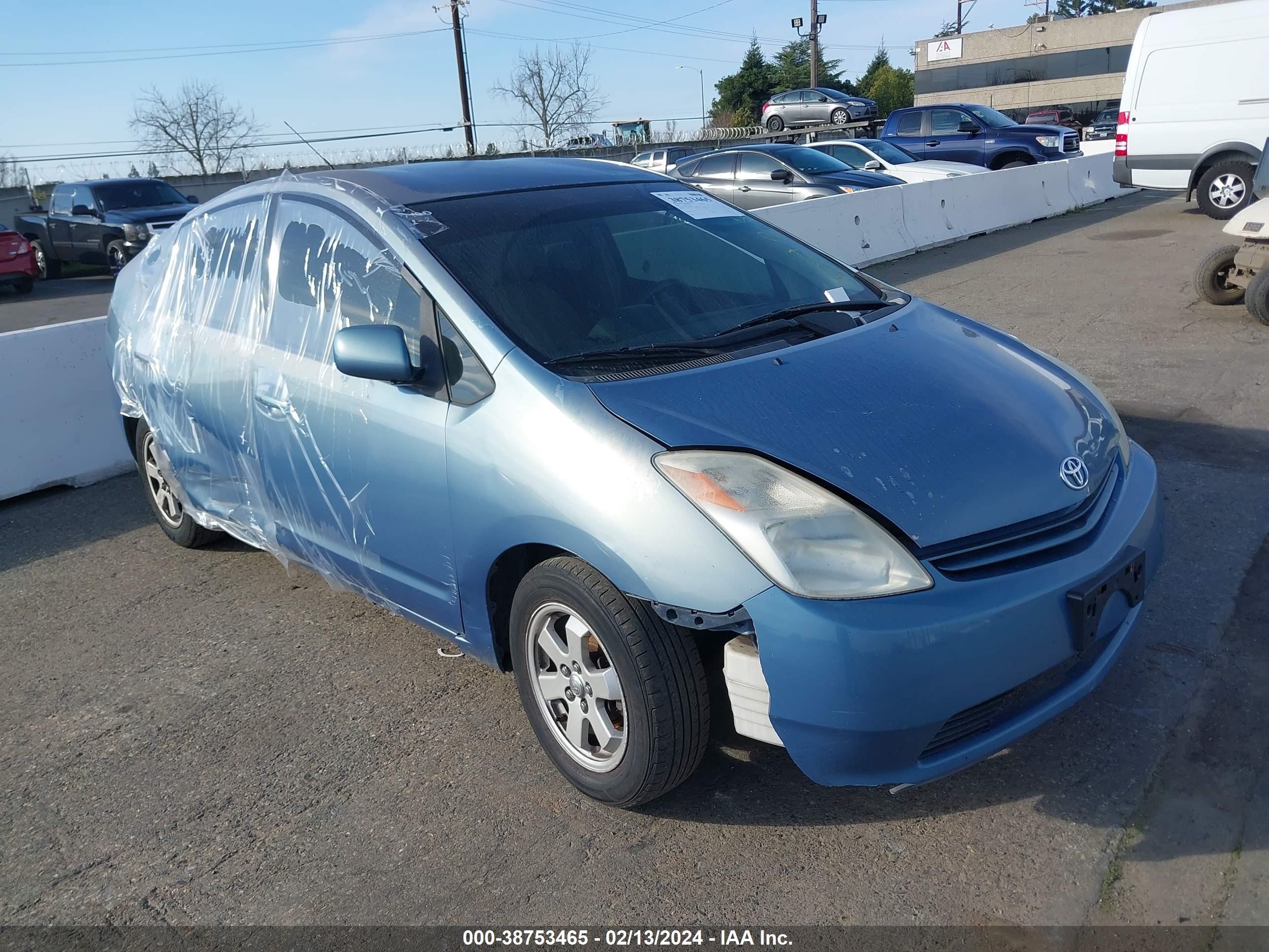 Photo 1 VIN: JTDKB20U253106991 - TOYOTA PRIUS 