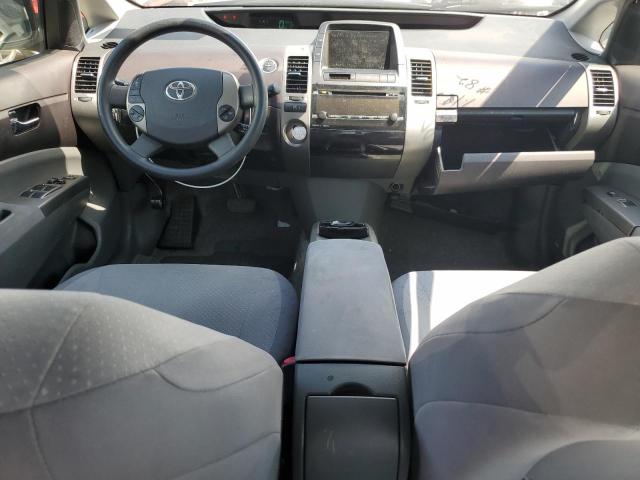 Photo 7 VIN: JTDKB20U253107588 - TOYOTA PRIUS 