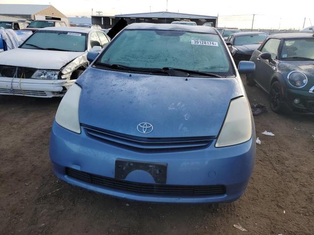 Photo 4 VIN: JTDKB20U253109454 - TOYOTA PRIUS 