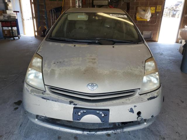 Photo 4 VIN: JTDKB20U253112063 - TOYOTA PRIUS 