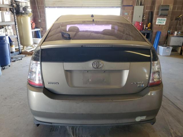 Photo 5 VIN: JTDKB20U253112063 - TOYOTA PRIUS 