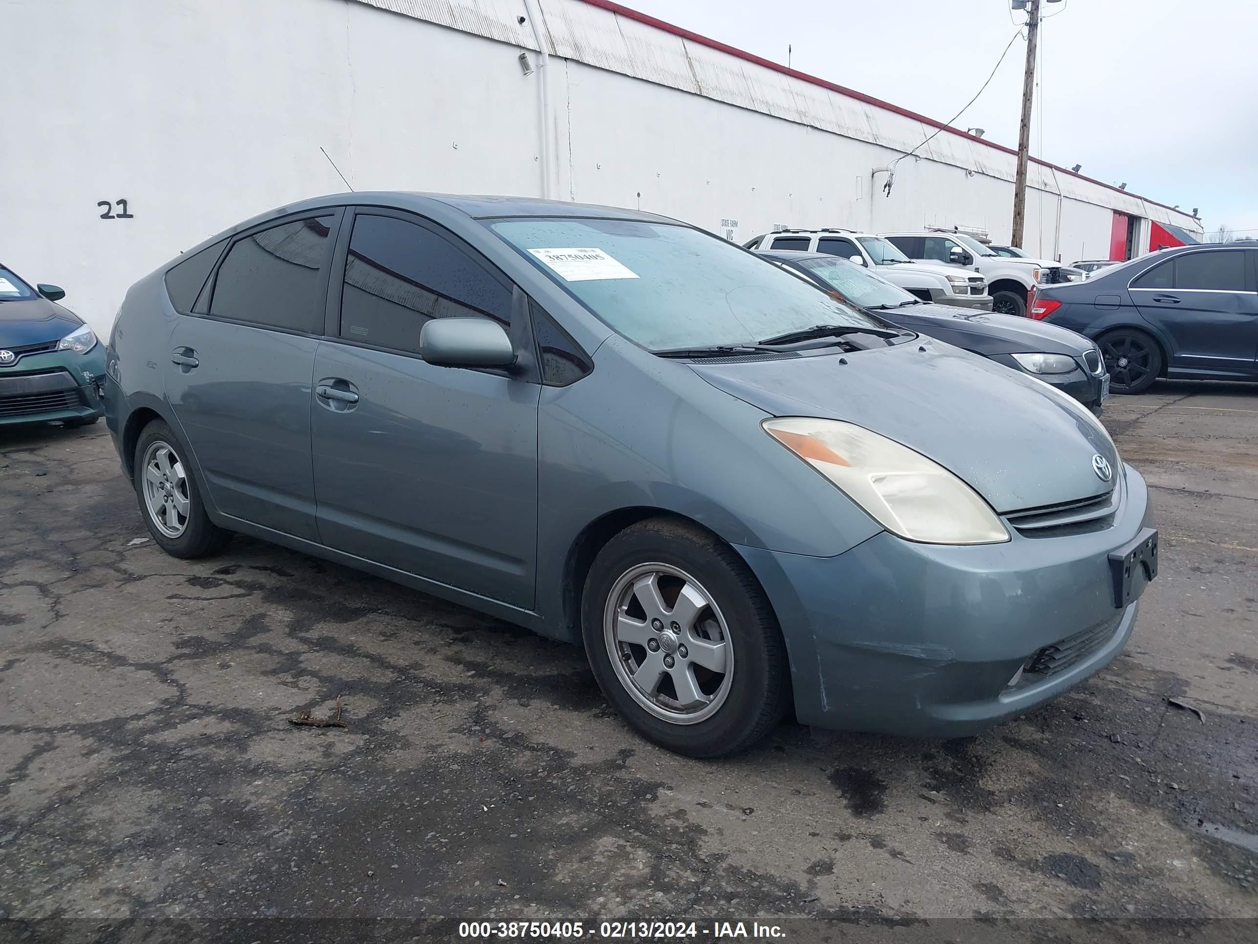 Photo 0 VIN: JTDKB20U253112113 - TOYOTA PRIUS 