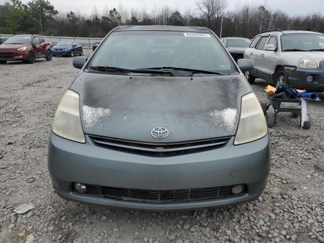 Photo 4 VIN: JTDKB20U253116985 - TOYOTA PRIUS 