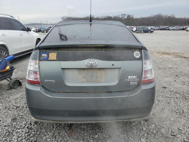 Photo 5 VIN: JTDKB20U253116985 - TOYOTA PRIUS 