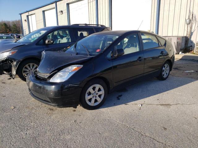 Photo 0 VIN: JTDKB20U253127565 - TOYOTA PRIUS 